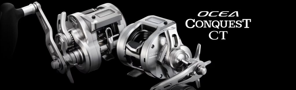 オシアコンクエストCT200HG商品画像
*出典：https://fish.shimano.com/ja-JP/product/reel/ryojikuoffshorefunesmall/a075f00003zd3uzqaa.html  シマノ公式サイト「オシアコンクエスト CT」製品ページ（2025年8月4日閲覧）*
